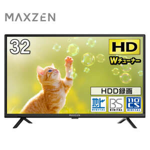 MAXZEN マクスゼン J24CHS06 [24型 地上・BS・110度CSデジタル