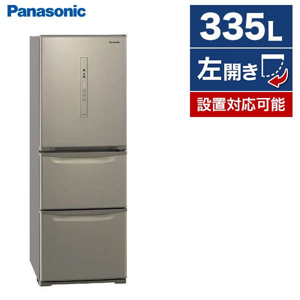 PANASONIC NR-C341CL-N シルキーゴールド [冷蔵庫 (335L・左開き