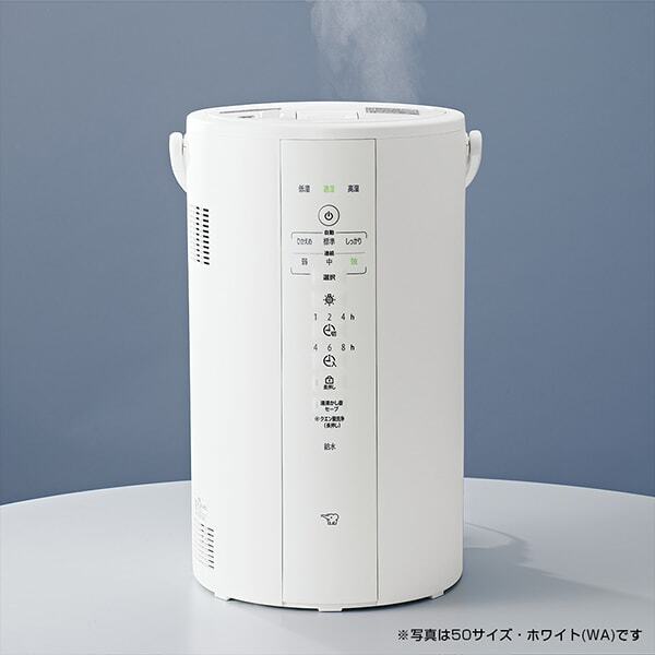 象印ZOJIRUSHI スチーム式加湿器EE-DF35-WAホワイト2025年製 加湿器 EE