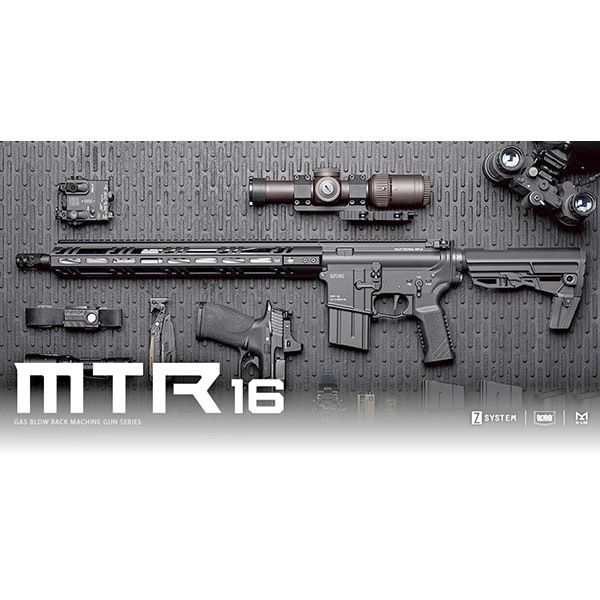 東京マルイ MTR16 マルチタクティカルライフル [ガスブローバック