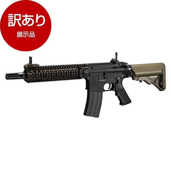 KSC HK33K 2way 電動ガン エアコキ KSC】HK33K – ROCK-et