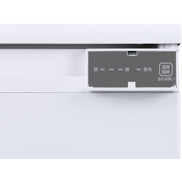 アイリスオーヤマ IUSN-7A-W ホワイト [冷凍庫 (66L・右開き)] | 激安