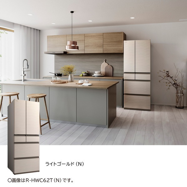 日立 R-HWC62T(N) ライトゴールド [冷蔵庫 (617L・フレンチドア