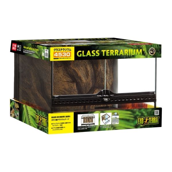 楽天市場】nnna55さんさんの爬虫類ケージ アクリルケージ 4530 サイズ