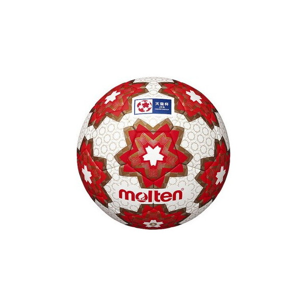 モルテン 天皇杯サッカーボール5号球 天皇杯 試合球（5号球
