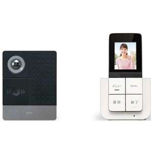 PANASONIC VL-SE35XLA [テレビドアホン(電源直結式)] | 激安の新品・型