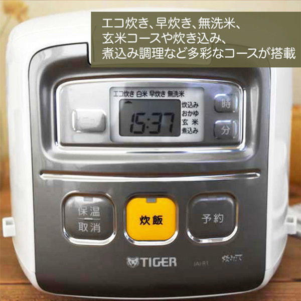 TIGER JAI-R551 ホワイト 炊きたて ミニ [マイコン炊飯器 (3合炊き