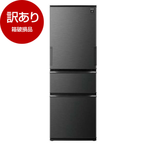 31 冷蔵庫 SHARP 大型 300-400ℓ 両開き 安い 設置無料 綺麗 31