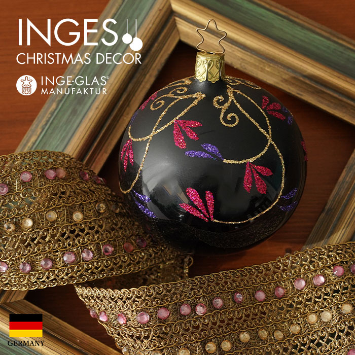 ドイツ製 手書きの卵・可愛いザルツガラスオーナメント4種類セット