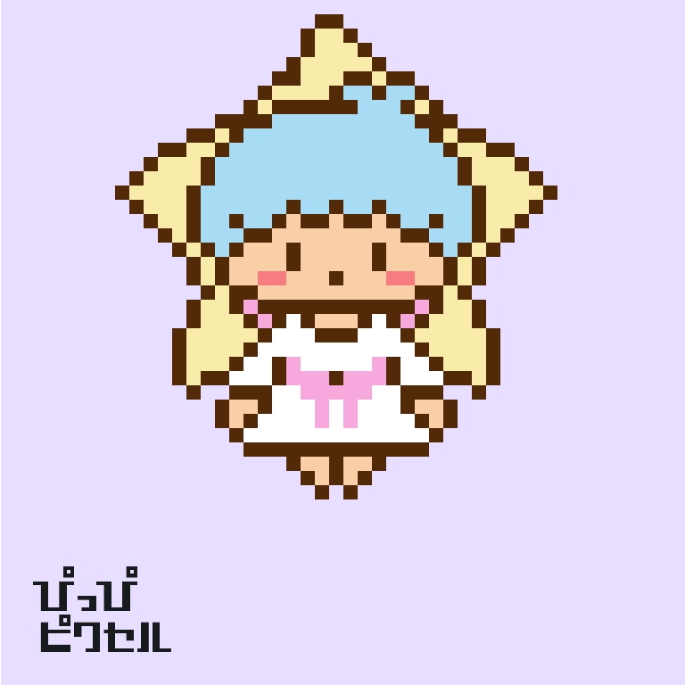 リトルツインスターズ キキララ ヘアアイロン CICONIA 【公式通販】