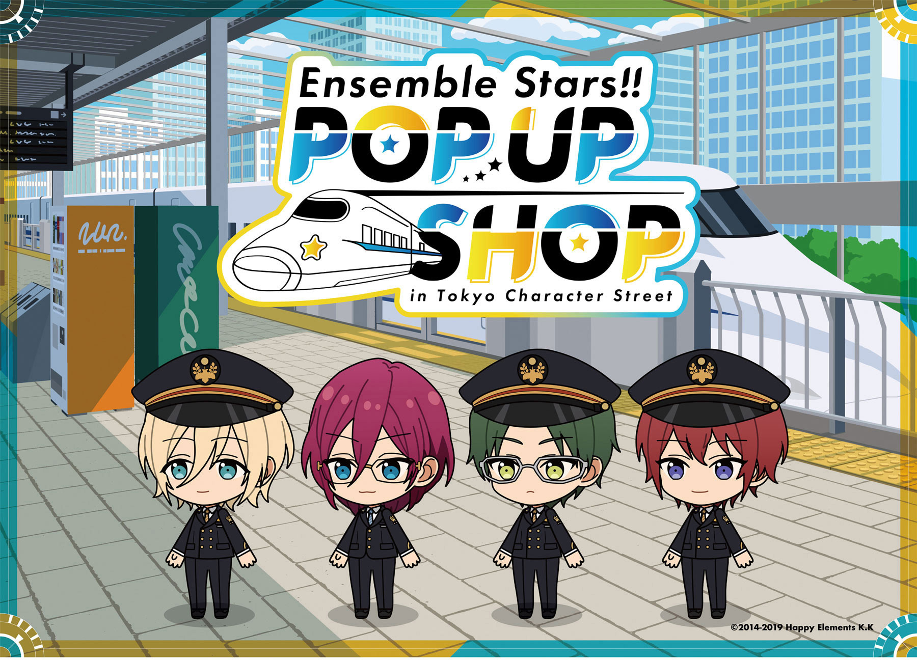 アイドルプロデュースアプリ『あんさんぶるスターズ！！』のPOP UP