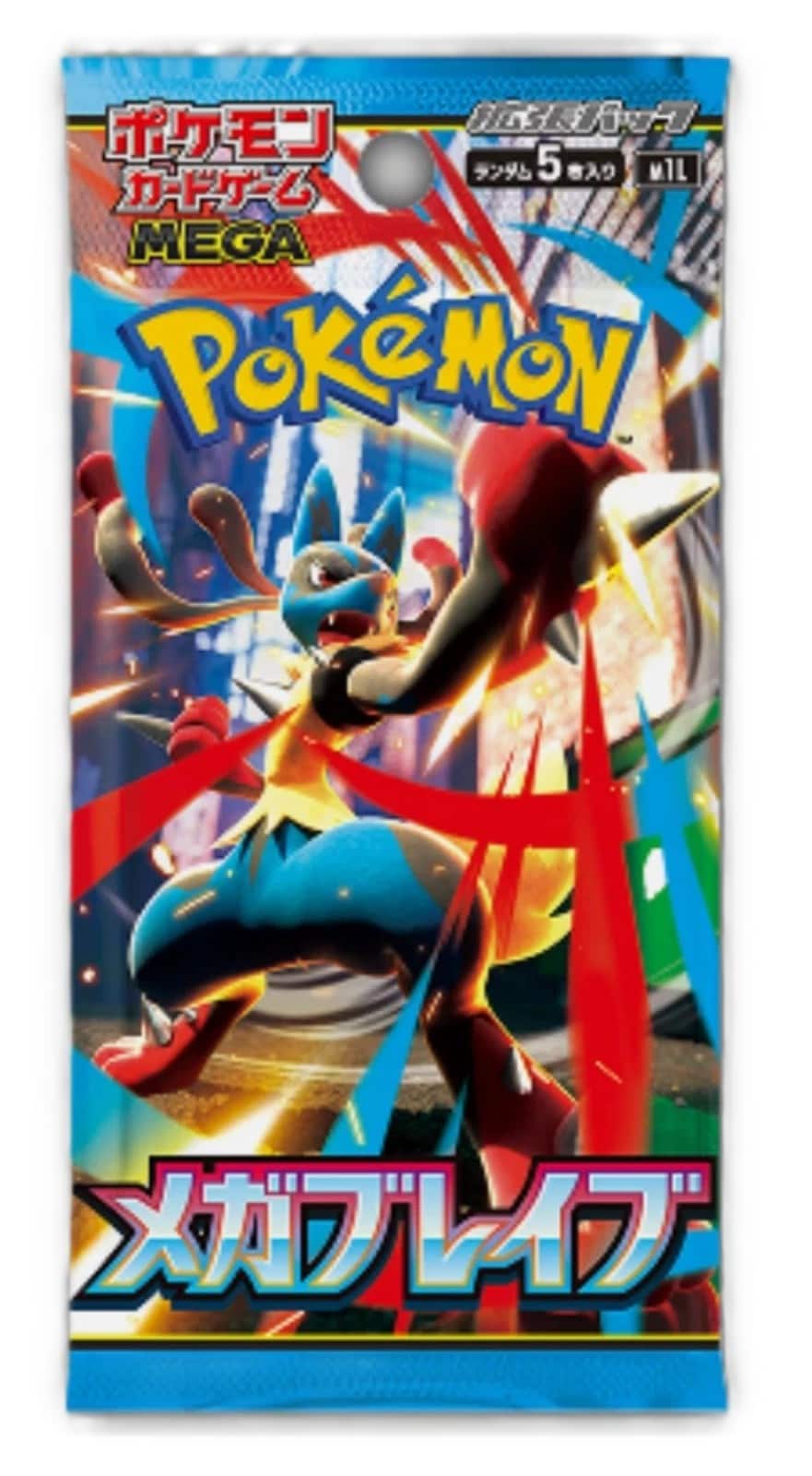 ポケモンカード メガブレイブ3BOX メガシンフォニア3BOX ポケカ BOX