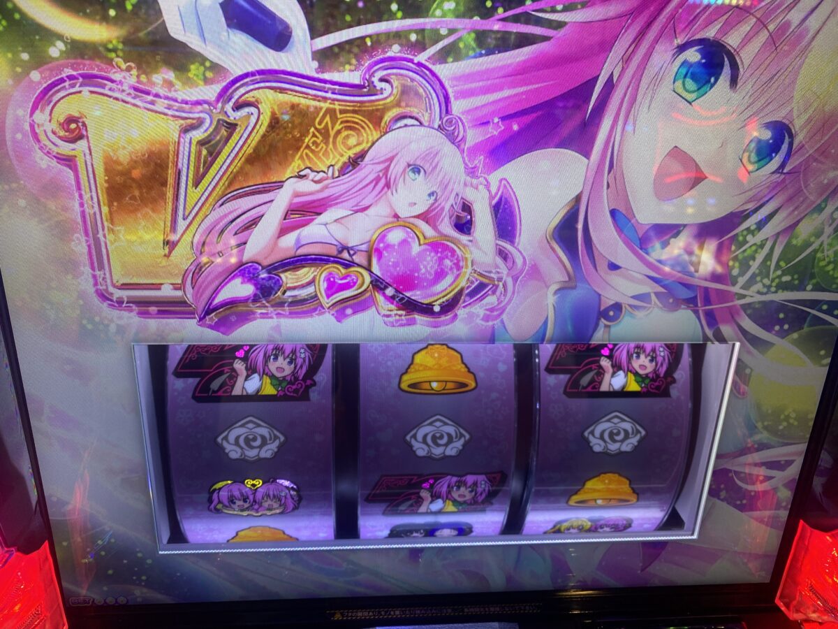 スマスロ トラブル ダークネスパネル スマスロ To LOVEるダークネス