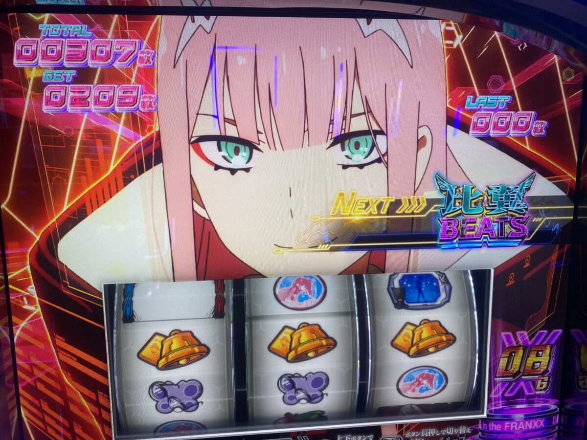 スマスロ ダーリンインザフランキス ⭕️簡易ユニット付⭕️ ダーリン