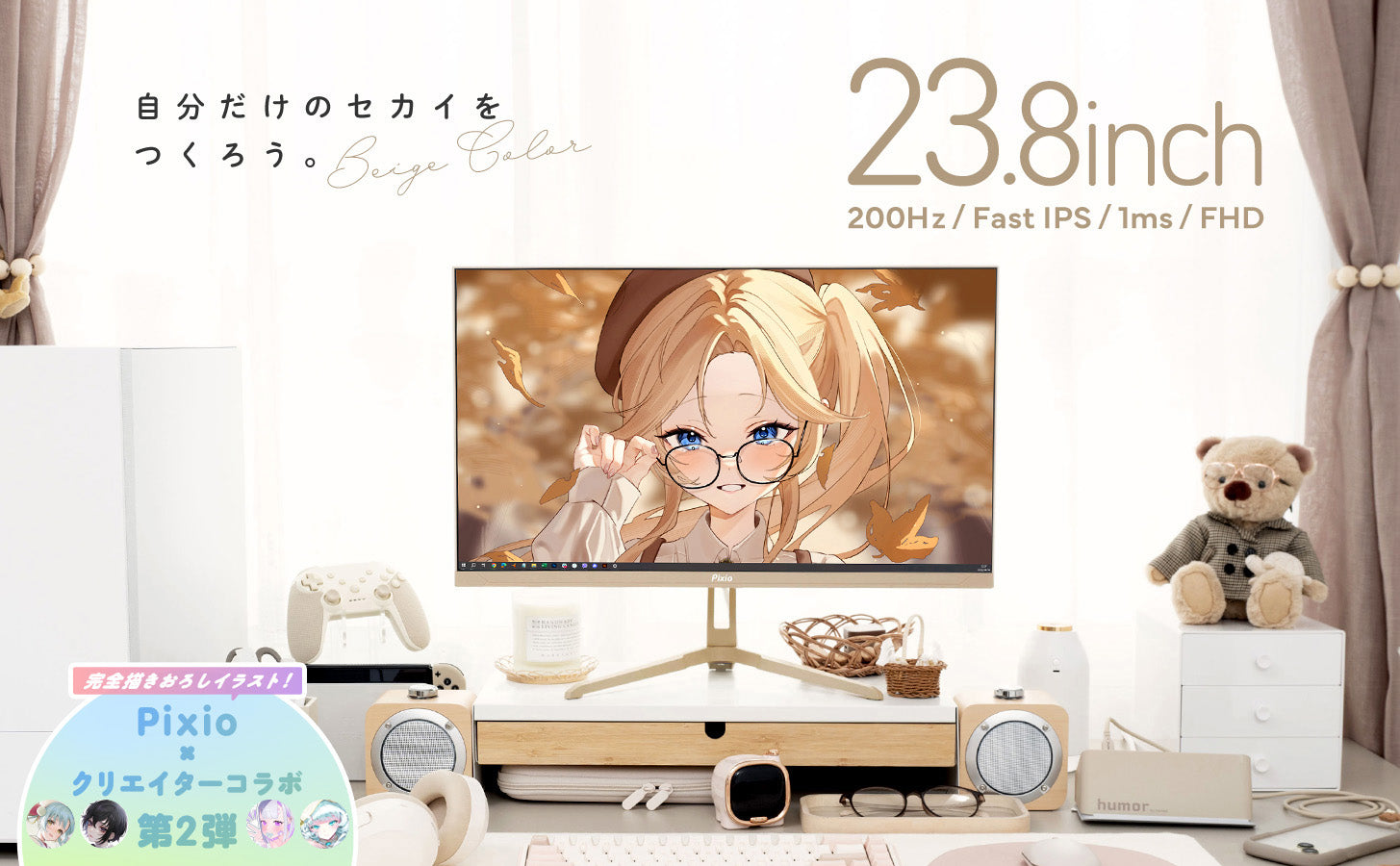 px248wavebe_2508.jpg?v=1756353846