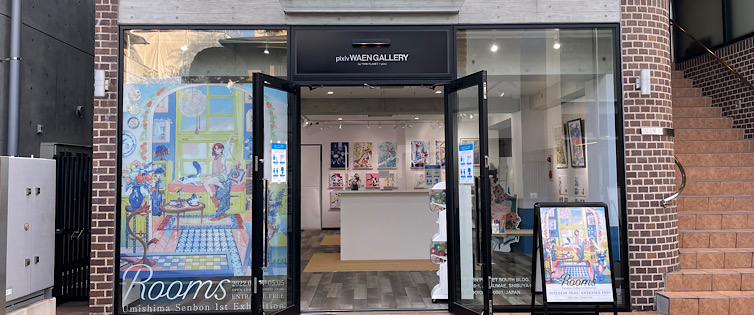 海島千本初個展「Rooms」開催レポート | pixiv WAEN GALLERY