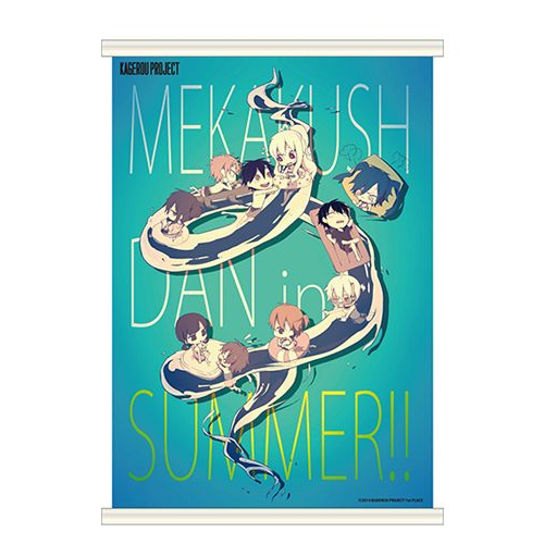 しづ個展」 | pixiv Zingaro