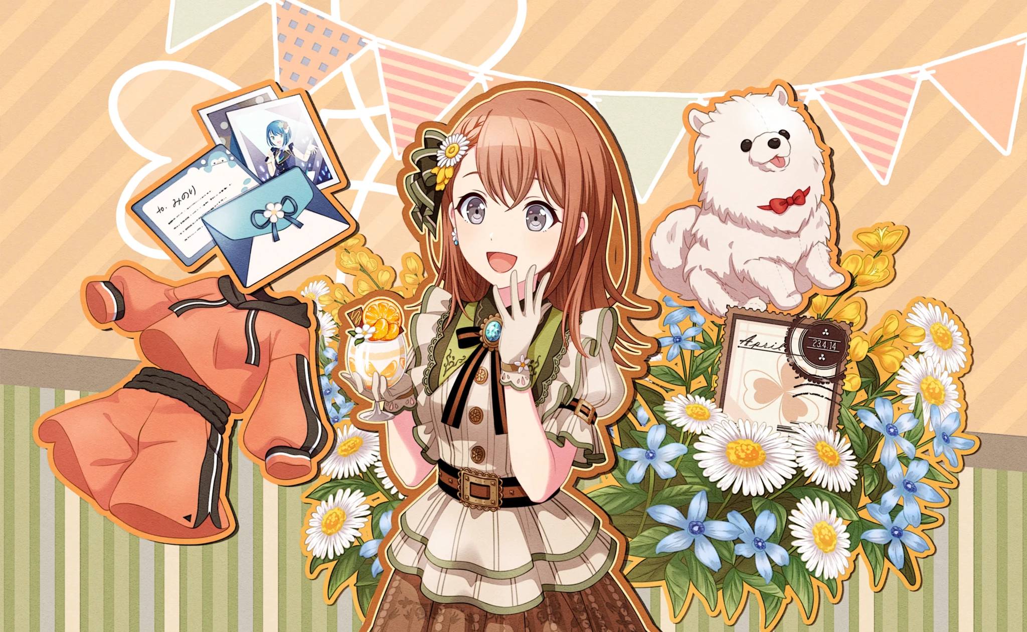 プロセカ 色紙 16枚セット 花里みのり プロセカ 花里みのり 色紙