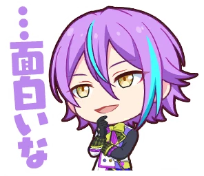 Happy Birthday！！2024] 神代 類 情報 | プロセカギャラリー