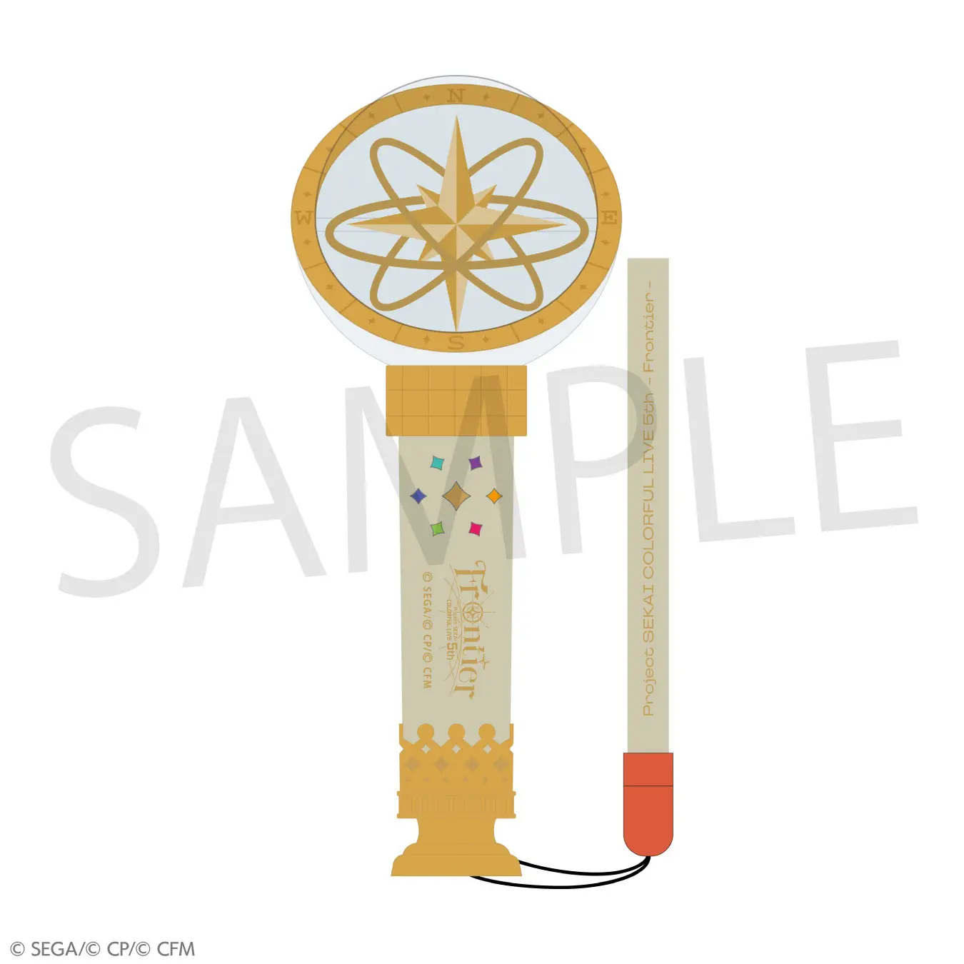 プロセカ 神代類 セカライ3rd リングライト 【プロセカ】セカライ 39点