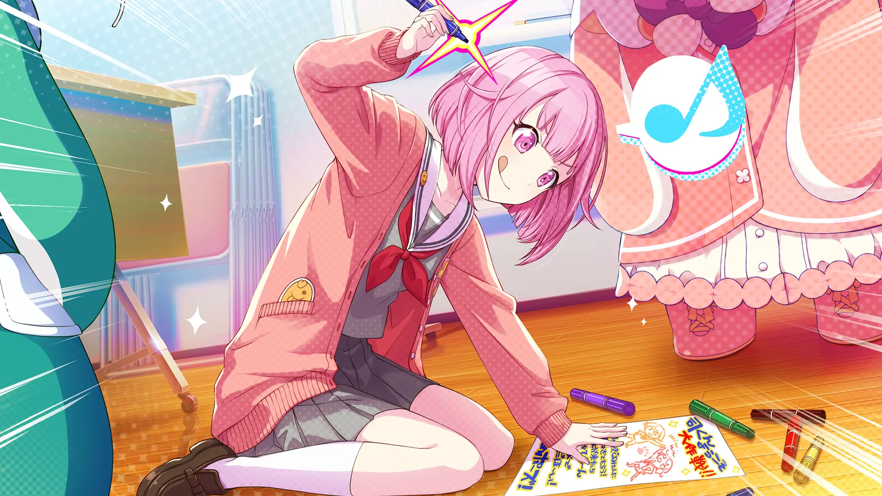 鳳えむ(おおとりえむ) プロジェクトセカイ カラフルステージ! feat