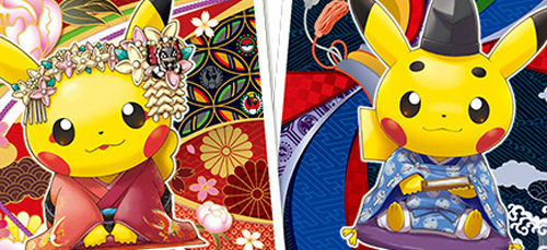 舞妓はんピカチュウ＆お公家さまピカチュウのグッズが登場。ポケセン