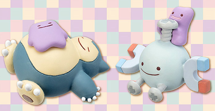 へんしんメタモン フィギュア へんしん！メタモン、フィギュア