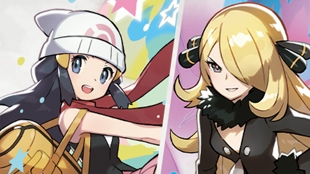 ポケモン トレーナー クリアファイル 3枚 シロナ メイ フウロ ポケモン