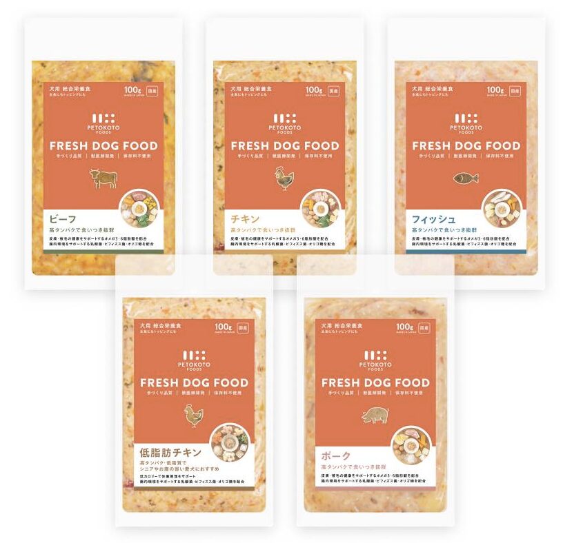 ペトコトフーズPETOKOTO 犬用総合栄養食ビーフ100g 24袋