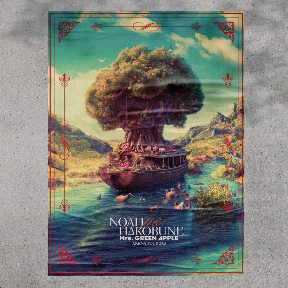 Mrs.Green Apple「ARENA TOUR 2023 “NOAH no HAKOBUNE