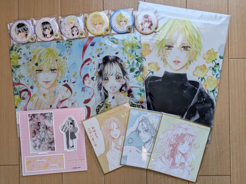 ハニーレモンソーダ】くじメイト 購入品紹介 | ぽんさんの漫画紹介