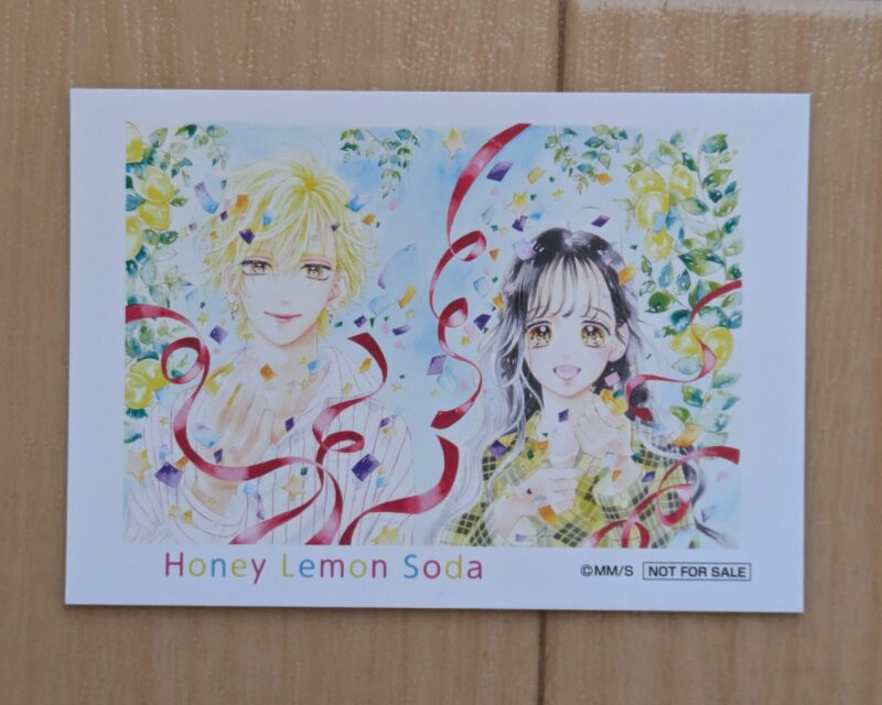 ハニーレモンソーダ】くじメイト 購入品紹介 | ぽんさんの漫画紹介