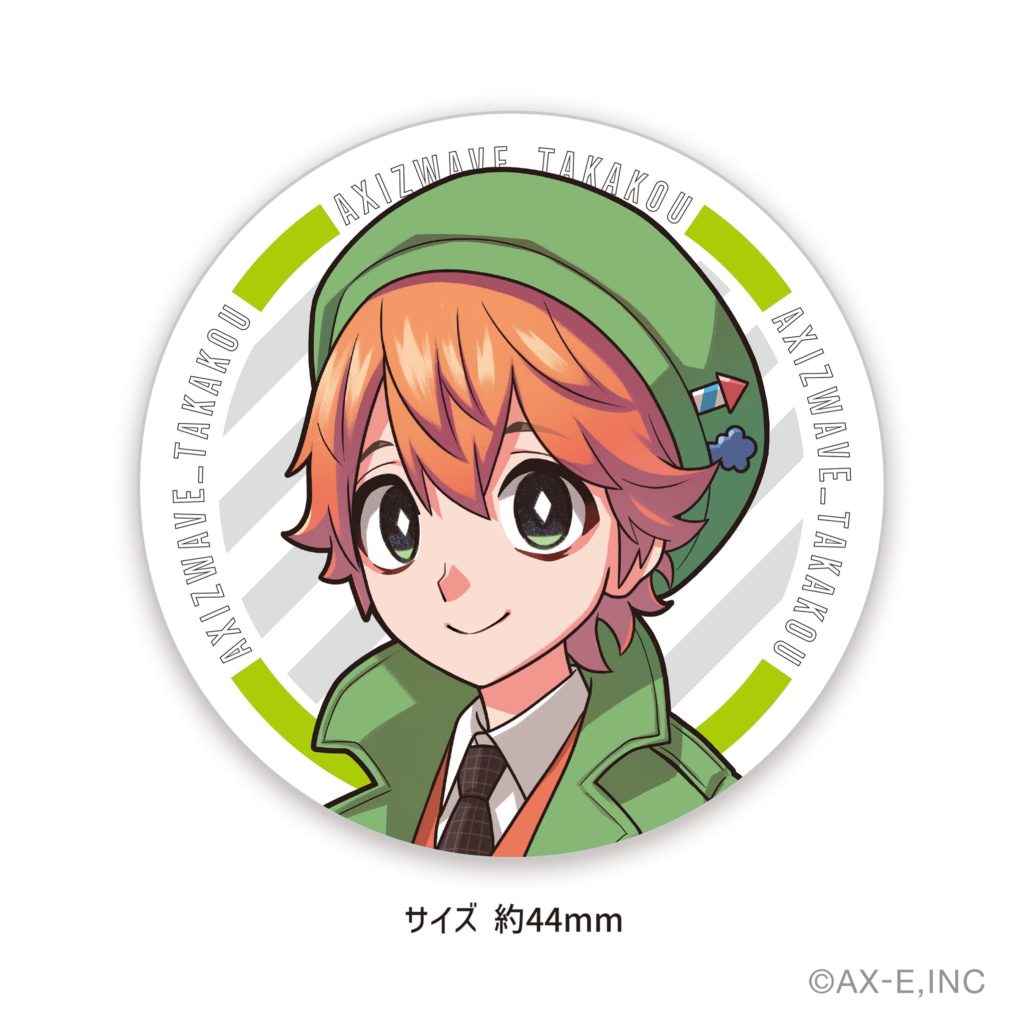 あんスタ 滝維吹 4piece 缶バッチ あんスタ 滝維吹 4piece 缶バッチ