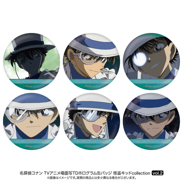 名探偵コナン キャラバッジコレクション 怪盗キッド 名探偵コナン_