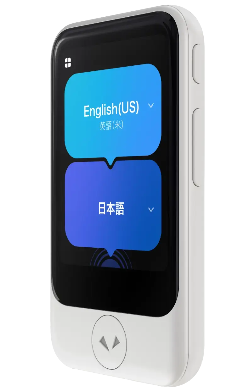 POCKETALK 翻訳機 USB-C充電対応 翻訳機 通訳機 pocketalk ポケトーク
