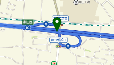 名神高速道路 瀬田西IC 下り 入口」(大津市-高速インターチェンジ