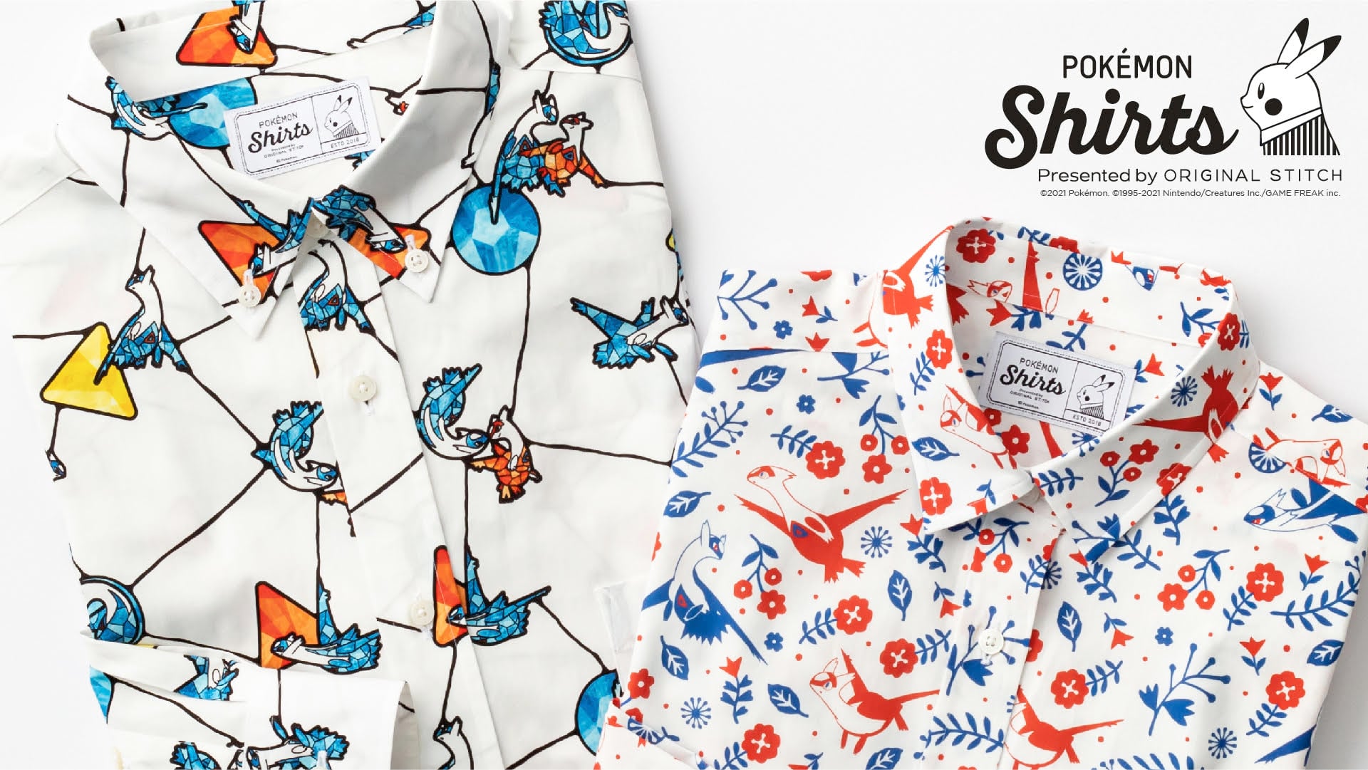 Original Stitch x Pokémon Company Final Hoenn Release | Pokémon GO Hub