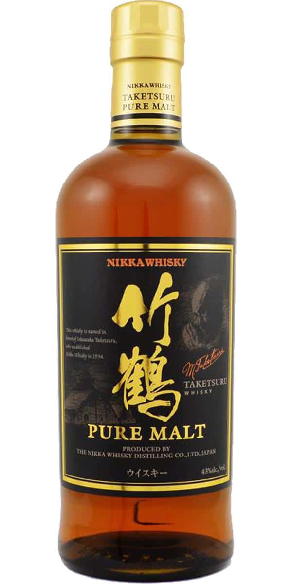 Nikka Pure Malt - Union Public House - American Restaurant in
