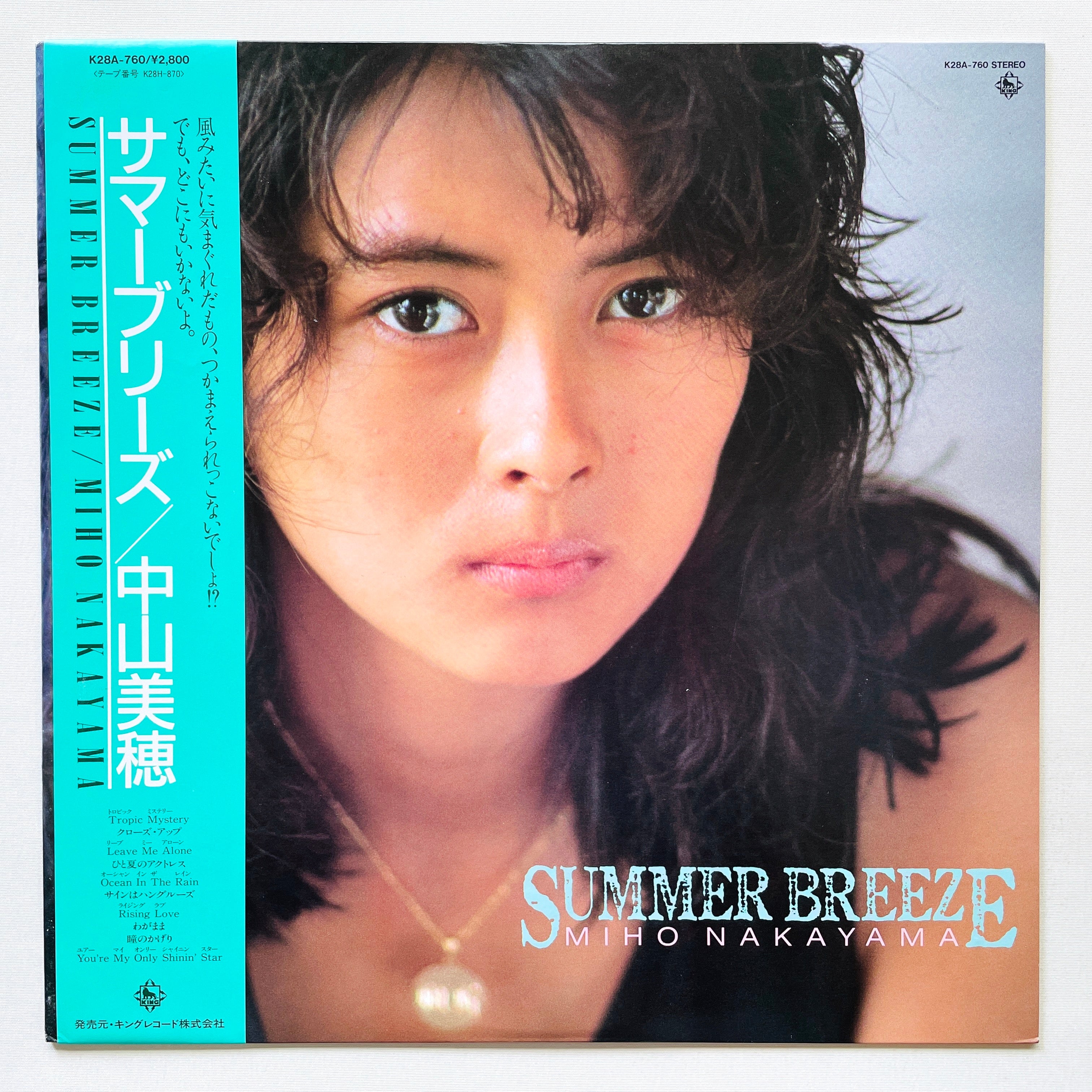 中山美穂/Miho Nakayama Complete DVD-BOX 81GhOPRESrL._AC_UF350,