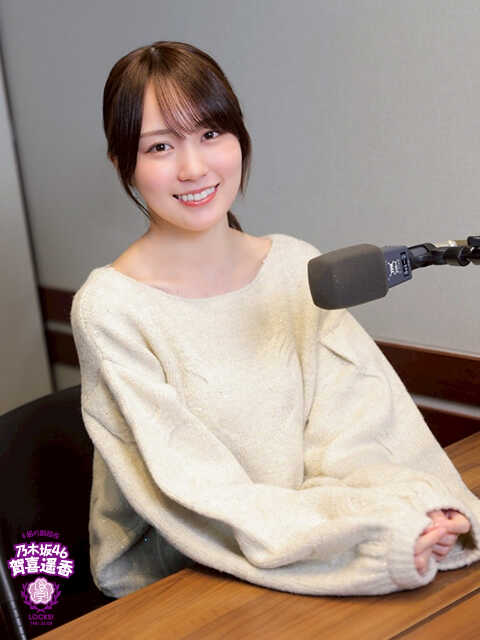 乃木坂46賀喜遥香「楽しみにしていてください！」最新アルバムに収録