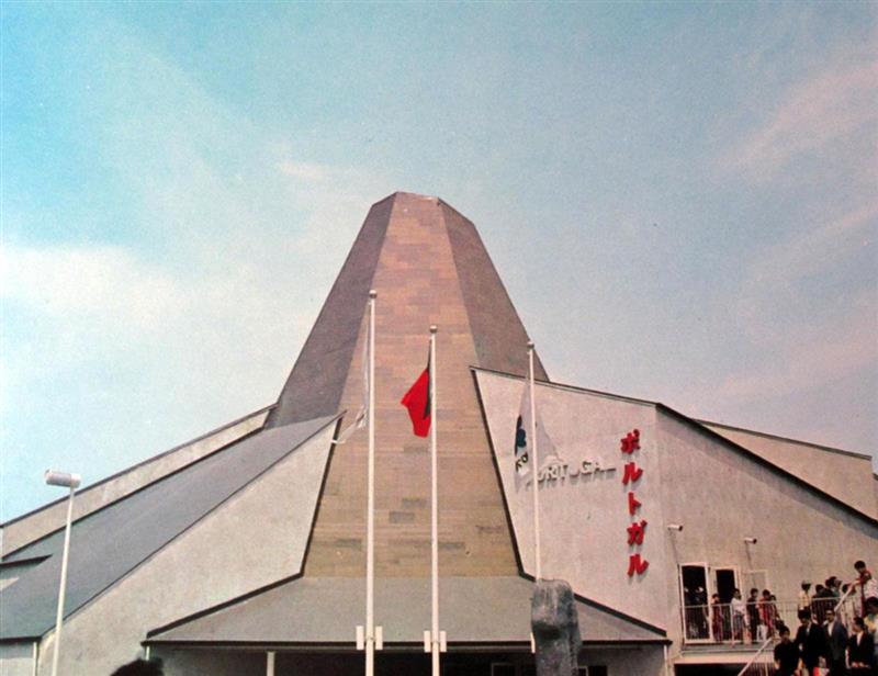 70年大阪万博でのポルトガル