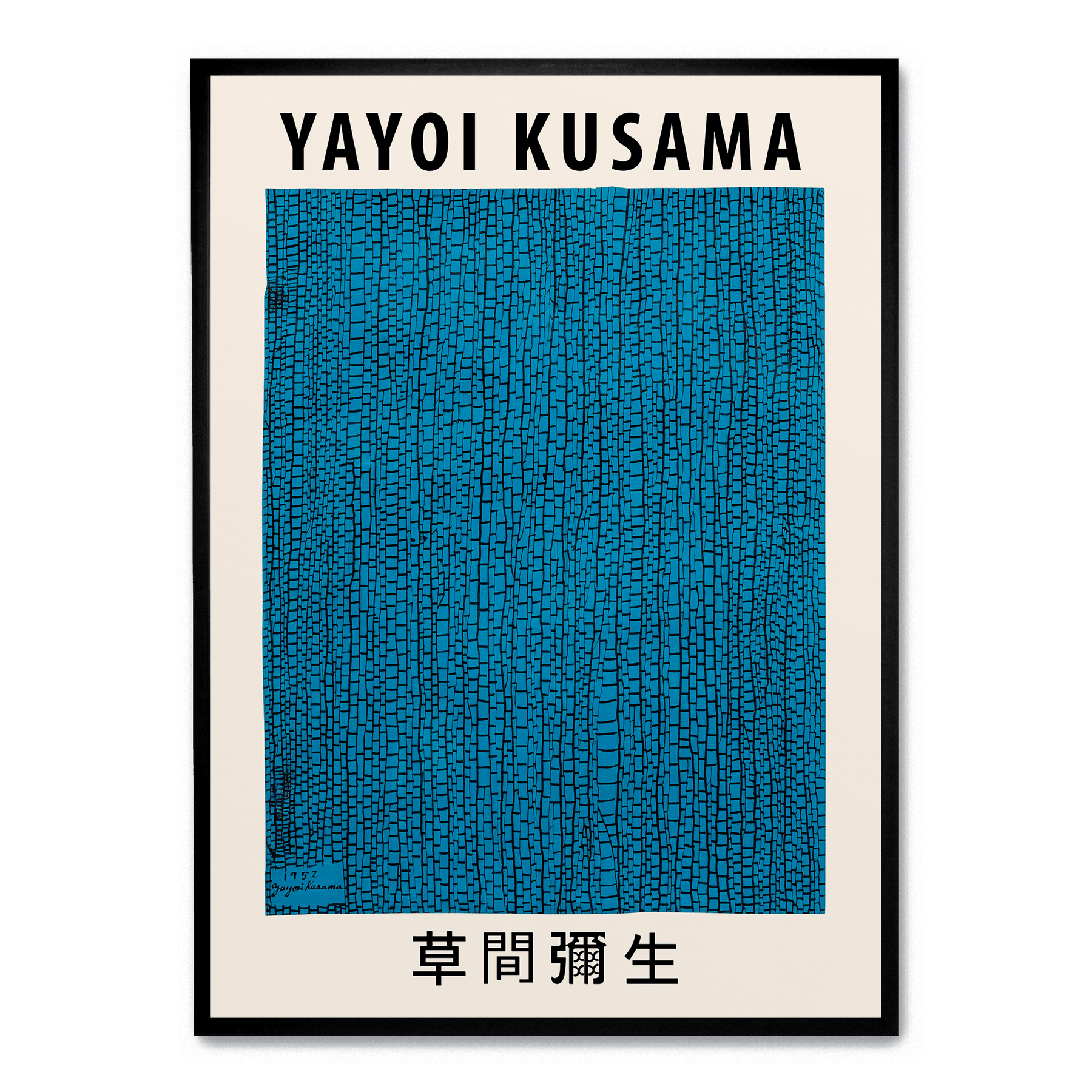 ミュージシャン yo-sea KAMOME B2 POSTER yo-sea KAMOME B2 poster