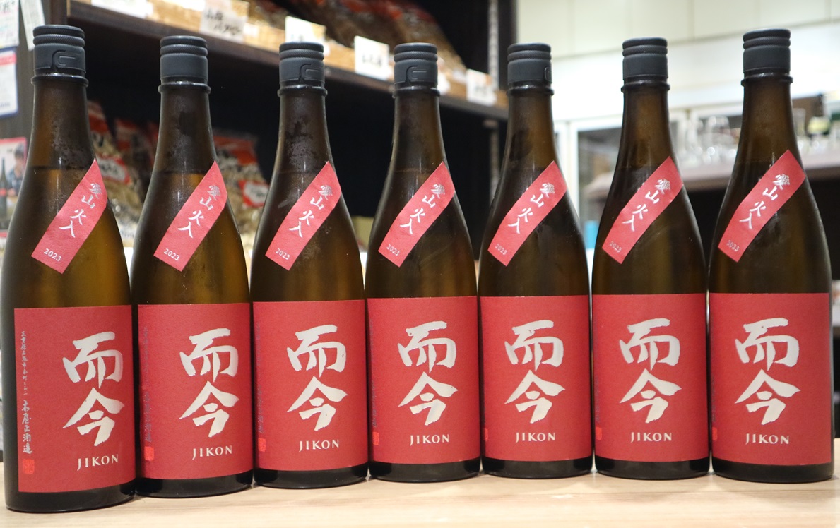 而今 愛山 火入 純米吟醸 720ml 【公式通販】