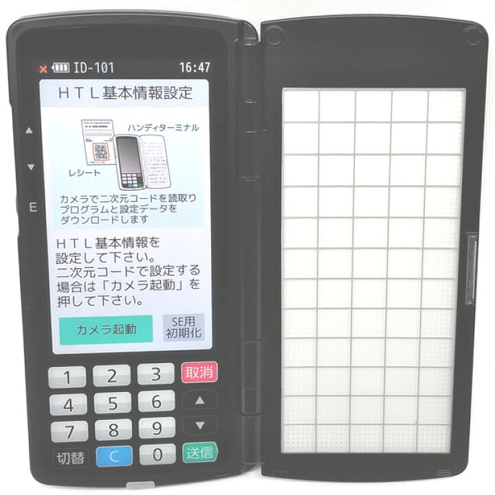 TEC：ハンディターミナル. HTL-100-2DB-02 13個まとめセット！電源問題