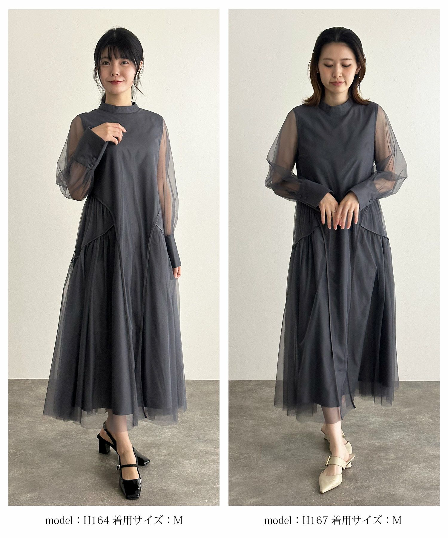 チュールパイピングAラインドレス | PourVous（プールヴー）パーティー