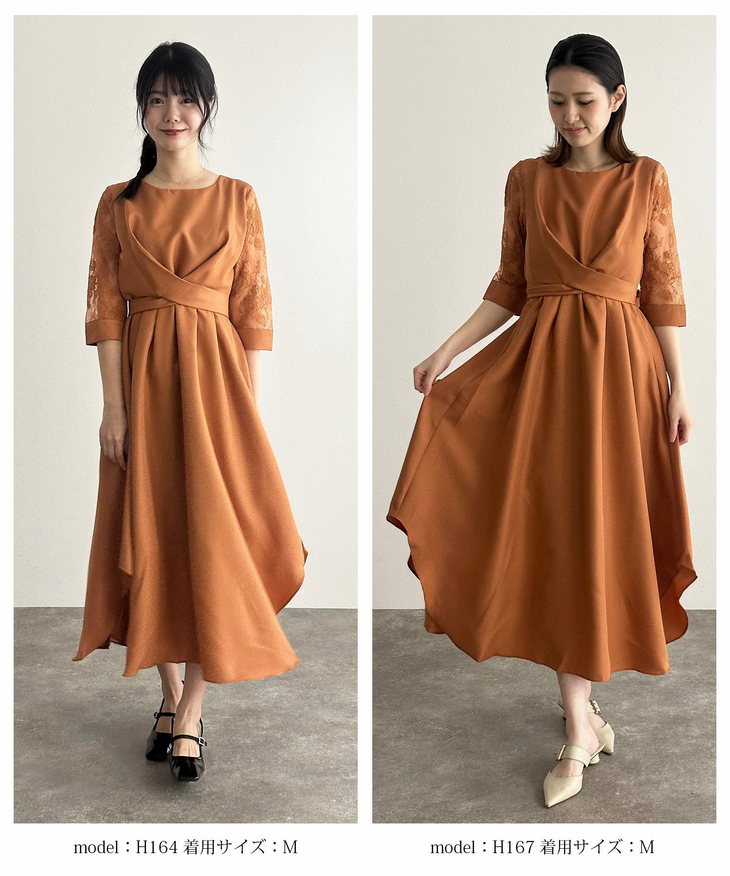 バックプリーツ＆レースリボンドレス｜PourVous