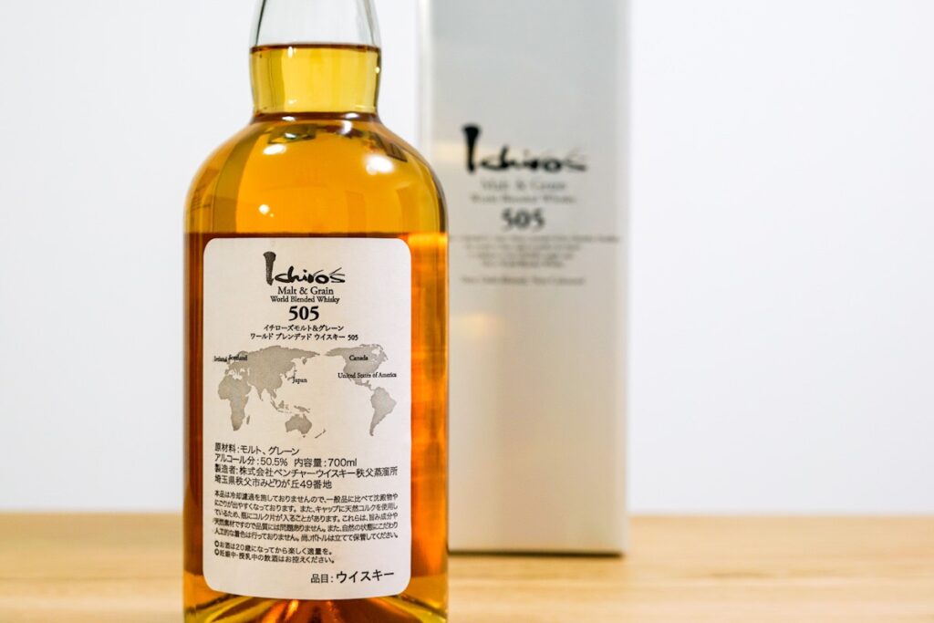 イチローズモルト 505 シルバーラベル】コロナ危機を生きた者達が飲む