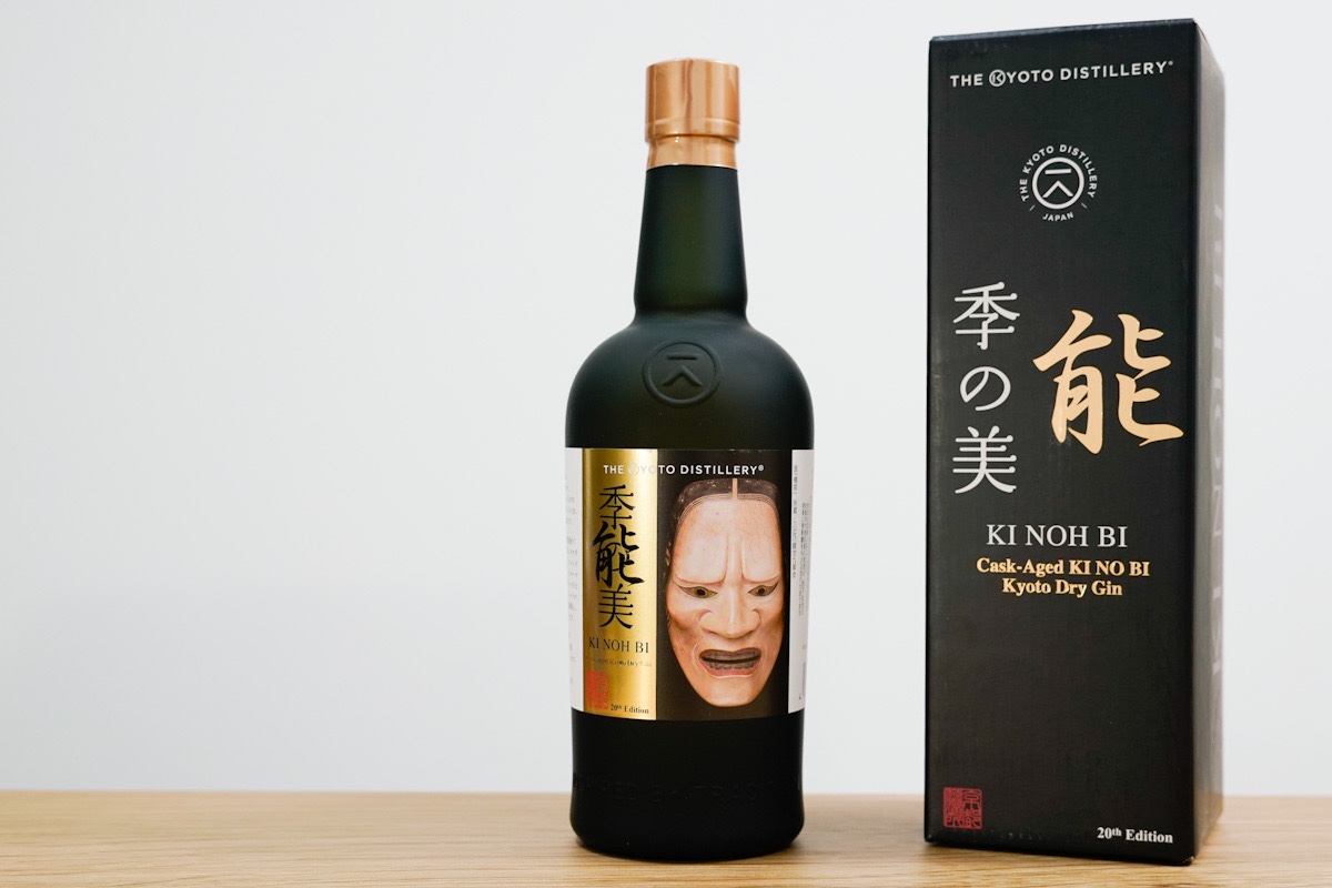 季能美 京都ドライジン32nd Edition 季の美 KI NOH BI 季能美 32nd