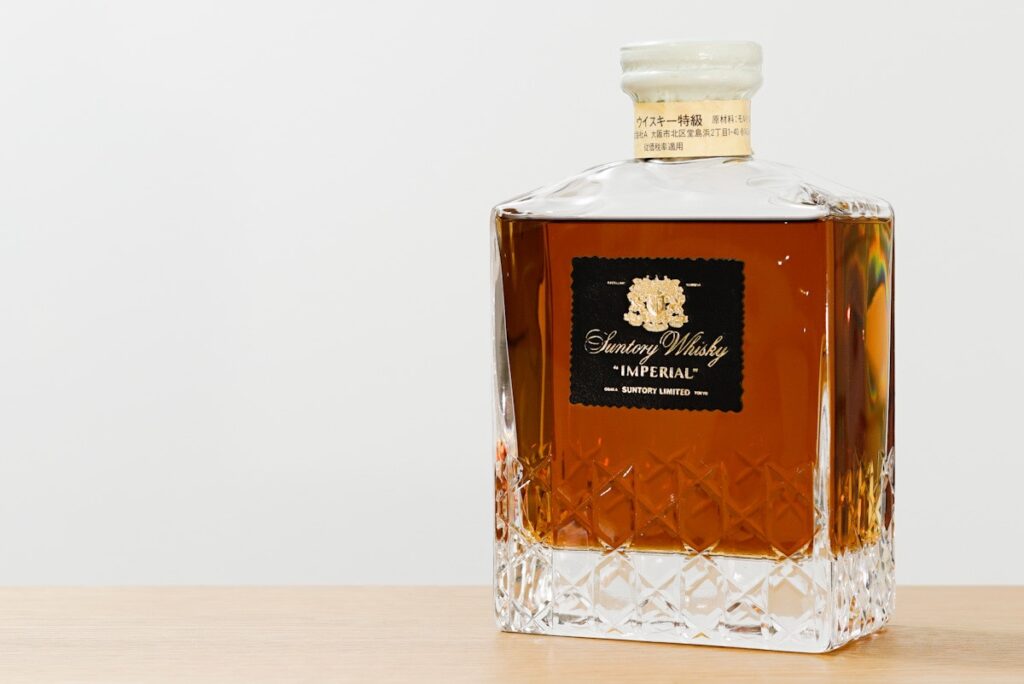 インペリアル 特級】山崎20年くらいの熟成感、まろやかな味わいの極旨