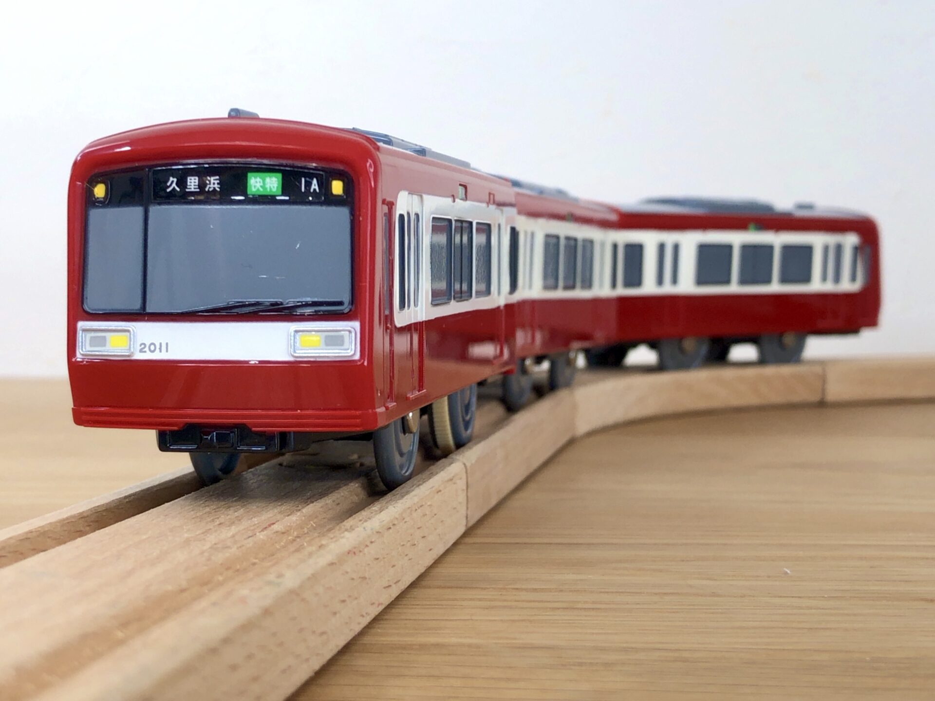 限定】「プラレール京急2000形ダブルセット」2018年5月発売 - プラテツ